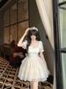 Blovelan Princess Dress - Half Cup Love Words, Big Bow, Sparkle Jacquard, Fluffy Train, Birthday Outfit