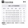 Under Armour RUSH T Shirt Men's Black 1366059-001