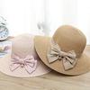 Straw Hat with Sun UV Wide Sun Chin Wide Slimming Elegant [E-Fly] Women's Ribbon, Cute, Hat, Protection, Brim, Protection, Strap, Cycling, Stylish,