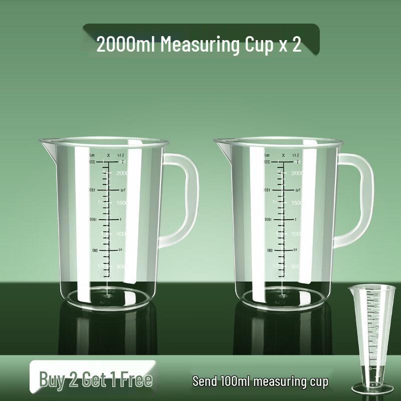 ZISIZ PC Acrylic Measuring Cup