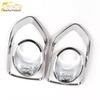 09-11 Sorento Front Fog Light Decorative Frame Electroplated Cover Car Accessories