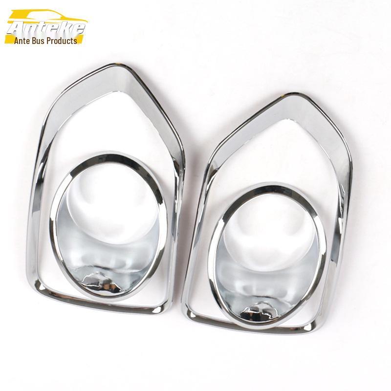 09-11 Sorento Front Fog Light Decorative Frame Electroplated Cover Car Accessories