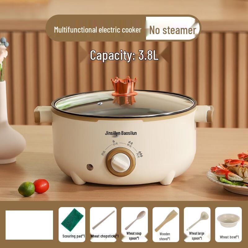 Многофункциональная электрическая кастрюля и фритюрница Trigon