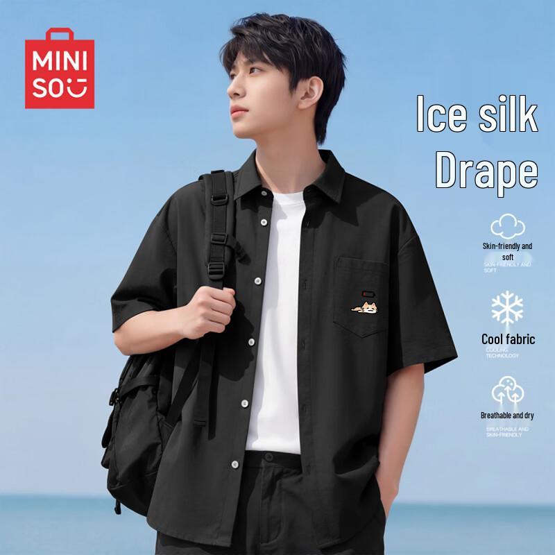 

MINISO Men s Ice Silk Short Sleeve Shirt with Cat Patch XL