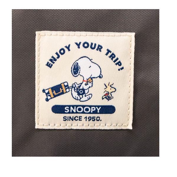 PEANUTS Snoopy Water-repellent Lightweight Backpack (enjoy your trip) Japan NEW