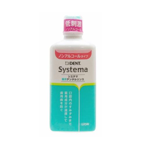 

Lion Systema Medicated Dental Rinse, Alcohol-Free, 450ml