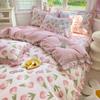 Pink Floral Duvet Cover Set 100% Cotton Korean Style Ruffled Quilt Cover with 2 Pillowcases Skin-friendly Queen Size Bedding Set