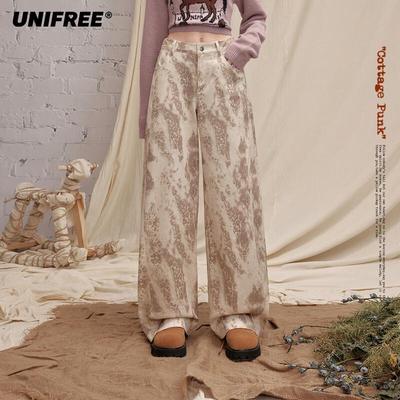 Relaxed Fit Printed Wide Leg Casual Pants