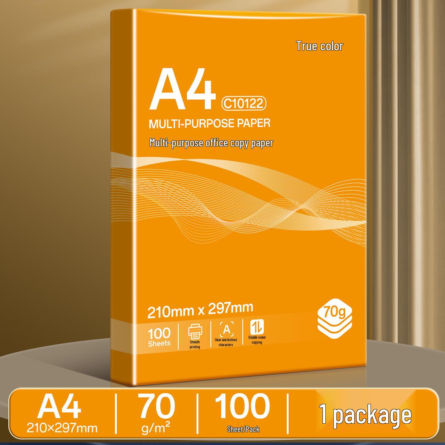 A4 Multifunctional Office Copy Paper, 70g, 500 Sheets - Full Box