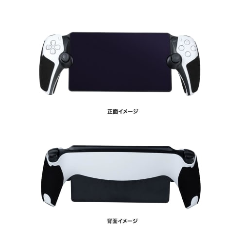 Answer Grip Sticker for PS5 Controller That Does Not Slip Even When Sweating [Domestic production/JAPAN QUALITY/Good texture/Special Non-slip fabric/R