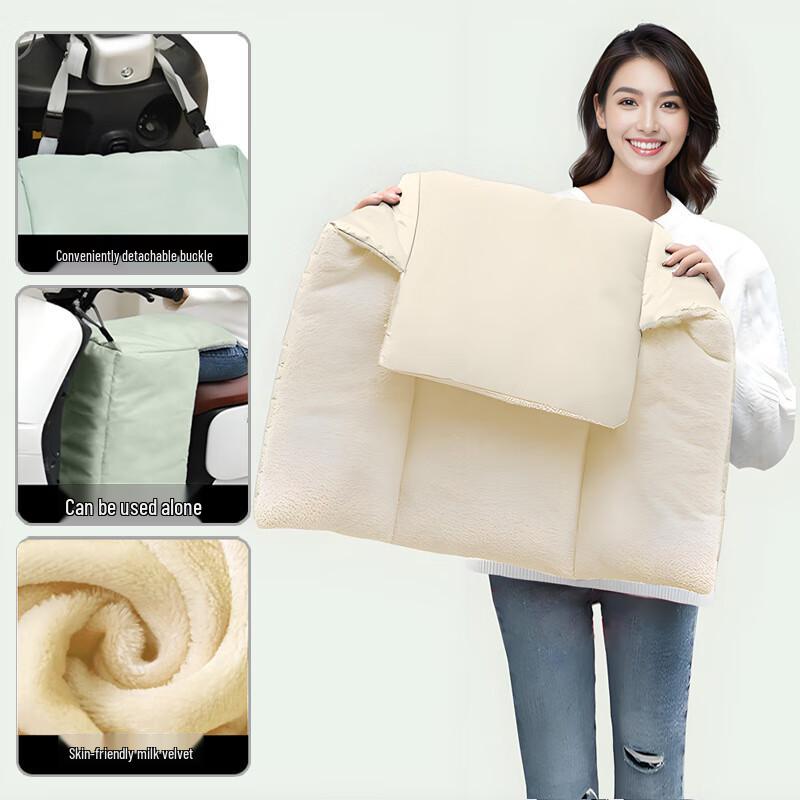 Mu Qingqing Electric Scooter Winter Windproof Cover Small