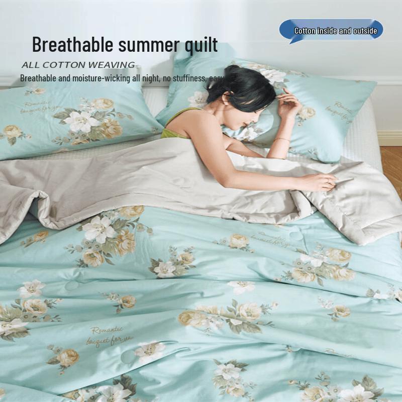 Hengyuanxiang 100% Xinjiang Cotton Summer Quilt
