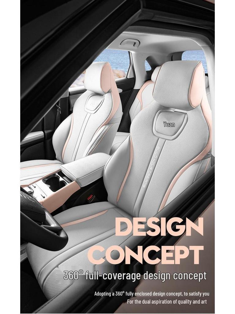 BYD Yuan UP Seat Cushion: All-Season, Durable, Thick, Perforated Car-Specific Seat Cover.