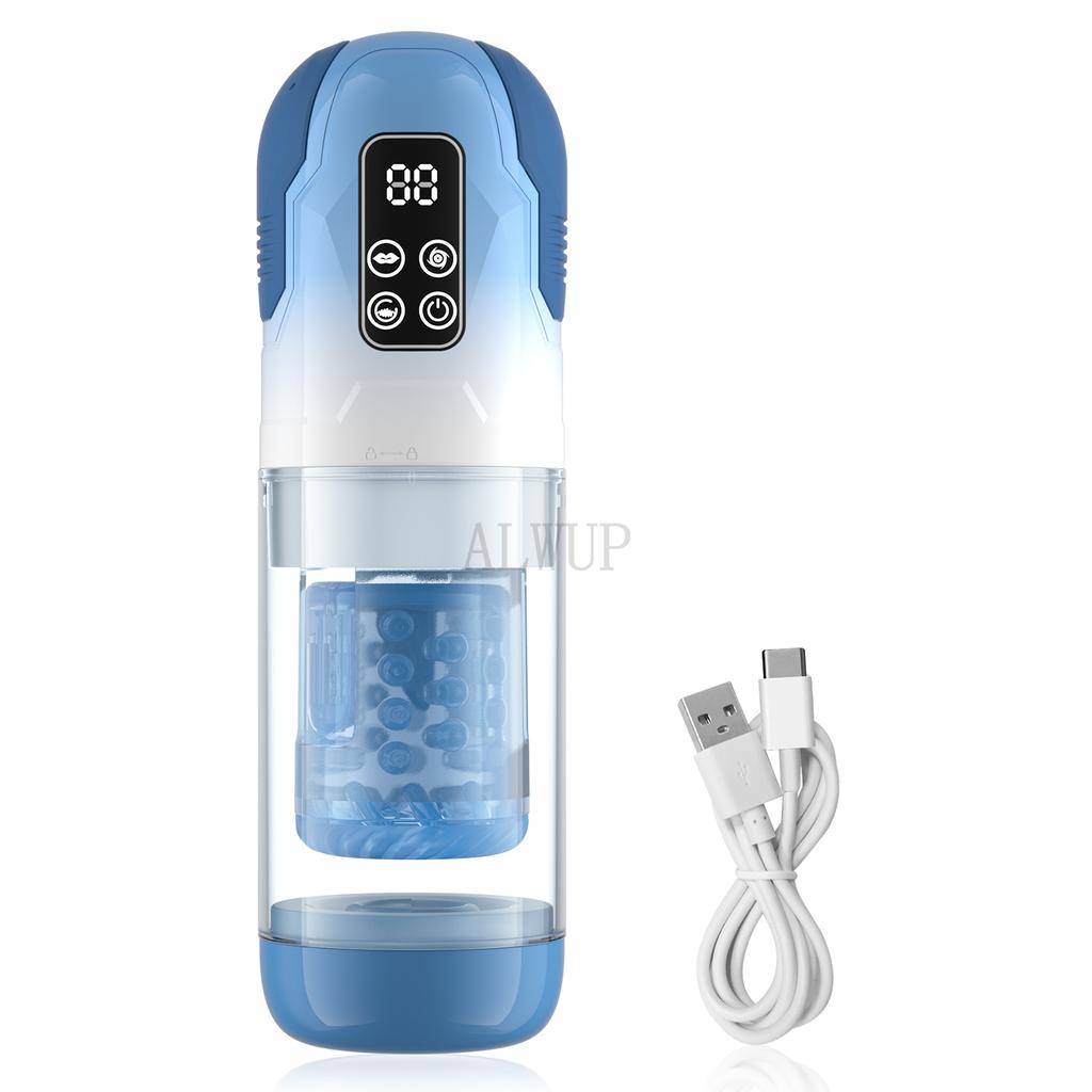 Automatic Sucking Thrusting Male Masturbator Blowjob Vibration Masturbation Cup Vagina Massage Pussy Sex Toys Adult for Men