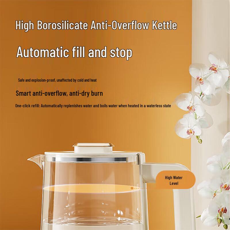 Meiling Smart Voice Multi-Temperature Water Dispenser CN plug (adapter included)