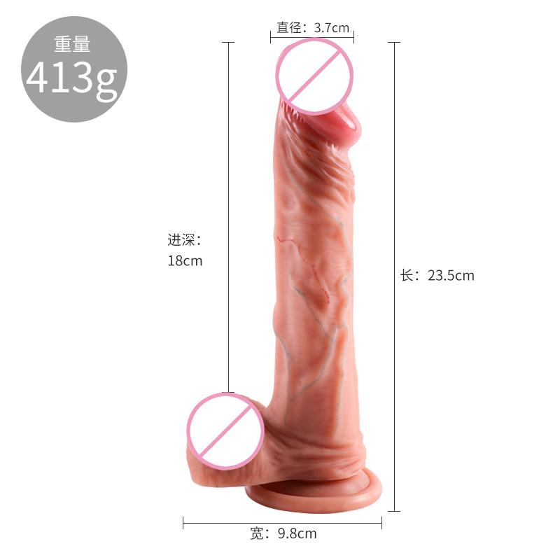 Dildo Realistic No G Spot Vibrator Butt Plug Strapon Dildo Anal Plug Penis Adult Sex Toys For Women