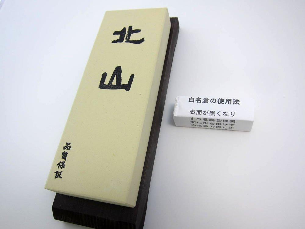 Otani Whetstone Super Finishing Whetstone "Kitayama" #8000