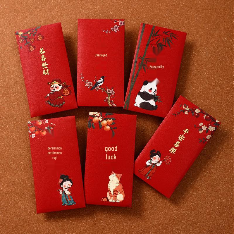 2026 Personalized Creative Red Envelopes for Lunar New Year – High-End Spring Festival Lucky Money Packets