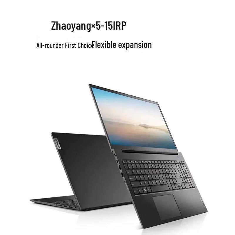Lenovo Zhaoyang X5-15 Business Laptop (CN version)
