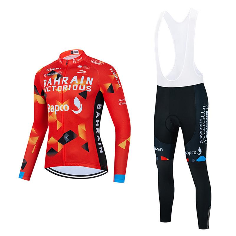 23-year cross-border spring and autumn cycling suit road mountain bike Tour de France racing suit can be ordered.