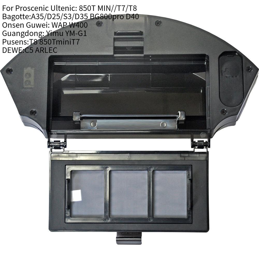 

Для пылесосов Proscenic Ultenic 850T T7 T8/BAGOTTE A35 D25 S3 D35 BG800 D40/DEWE C5 резервуар для воды, пылесборник