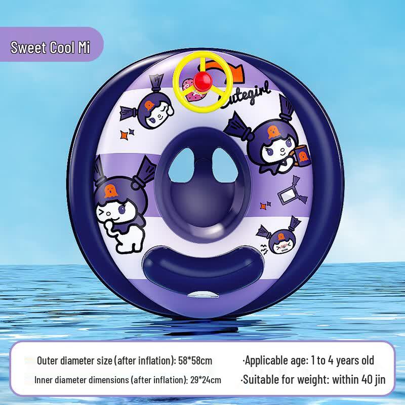 Yuzhan Baby & Toddler Press-Inflation Swim Seat Float