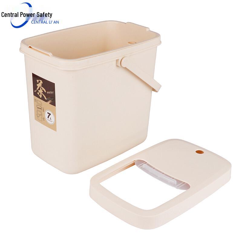 Zhonghuan Li'an 7L Office Tea Room Push Lid Trash Can