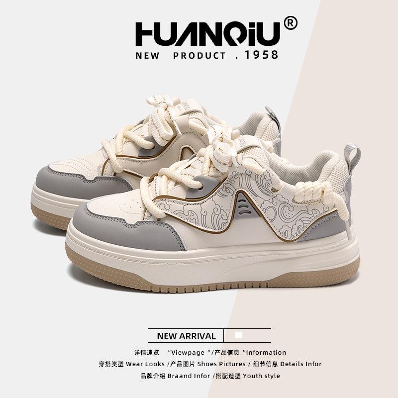 Global Thick Baseplate Shoes Women's 2025 Popular Spring Niche Wind Breathable Versatile Little White Shoes ZHQ-HY356