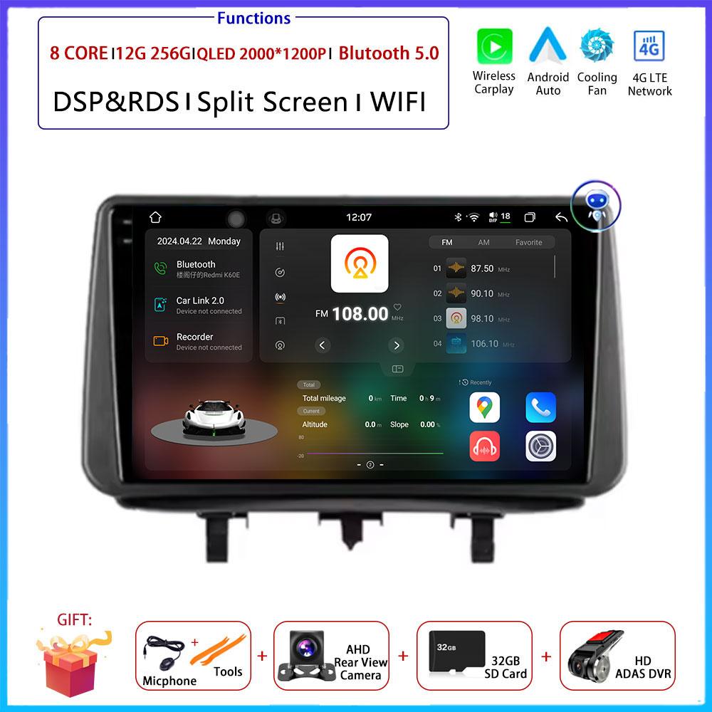 Android Carplay Auto For Opel Meriva B 2009 - 2014 Car Radio Navigation GPS Multimedia Video Player DVD 5G WIFI