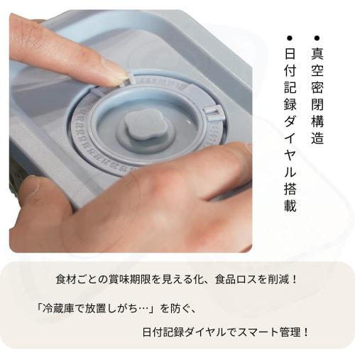 [MR MARUN Official] Vacuum Storage Container Set C | 7-Piece Set (2 S, 2 M, 2 L + Automatic Vacuum Pump) | Family-Friendly Airtight Containers | Perfe