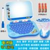 Children'S Early Education Intelligent Learning Machine Baby Computer Reading Stories Baby Tablet Charging Drawing Board Toys
