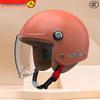 3C Certified National Standard Electric Scooter Helmet: Men's Transparent, All-Season, Universal Safety Half Helmet
