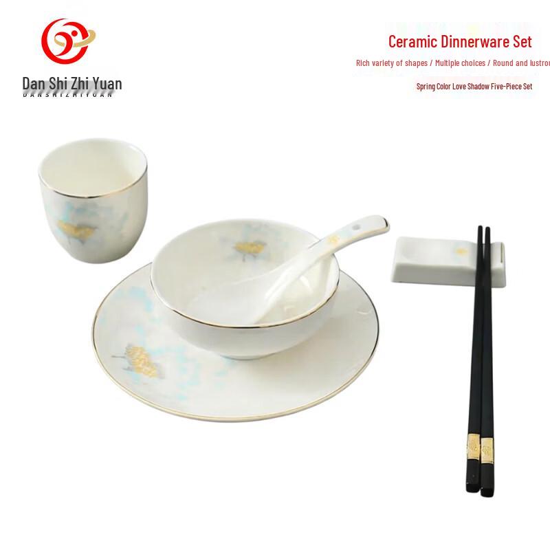 Danshi Zhiyuan Chinese Ceramic Tableware Sets