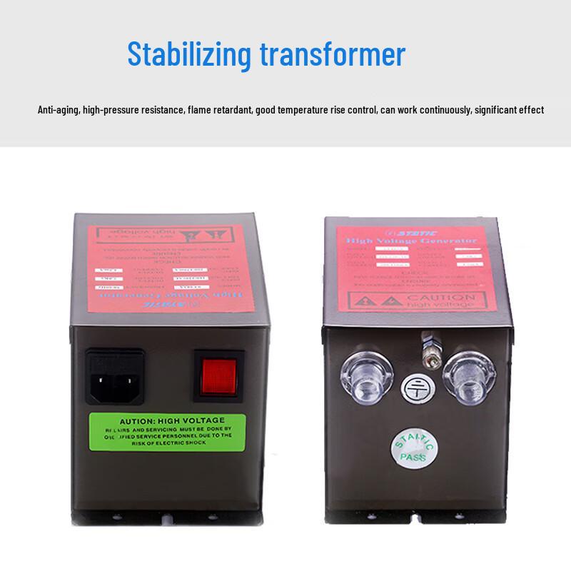 Dalan ST503A Industrial Ionizing Air Bar