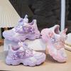 New Style Sports Shoes - Girls' Shoes with Rotating Buttons - Running Shoes