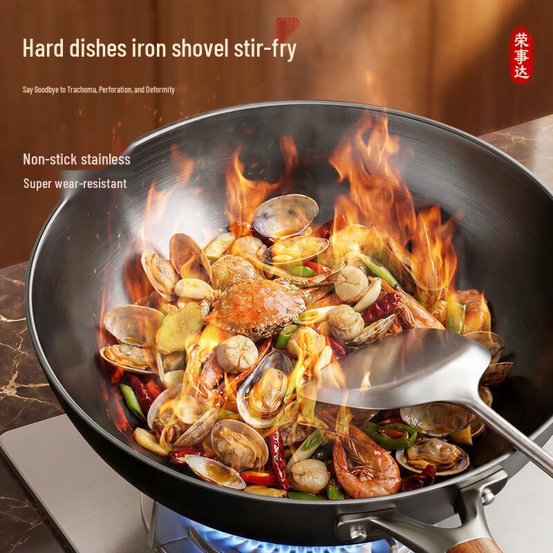Royalstar 32cm Fine Iron Uncoated Wok