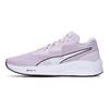 Puma Aviator ProFoam Sky Lavender Fog Unisex Sneakers Purple Grape-Wine 376615-06