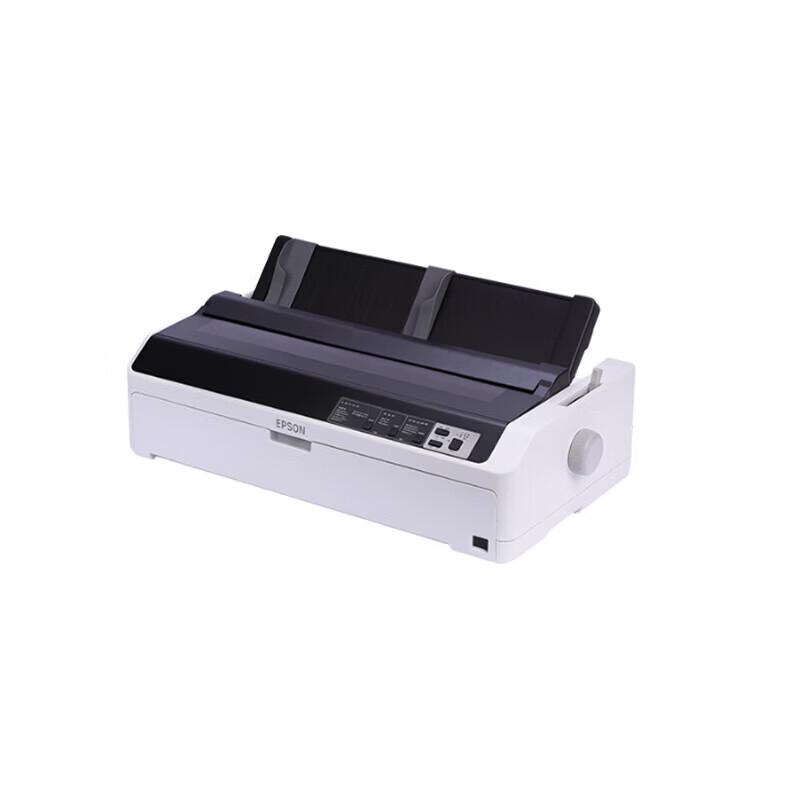 Epson LQ-1900KIIIH 24-Pin Wide-Format Dot Matrix Printer CN Plug (adapter Included)