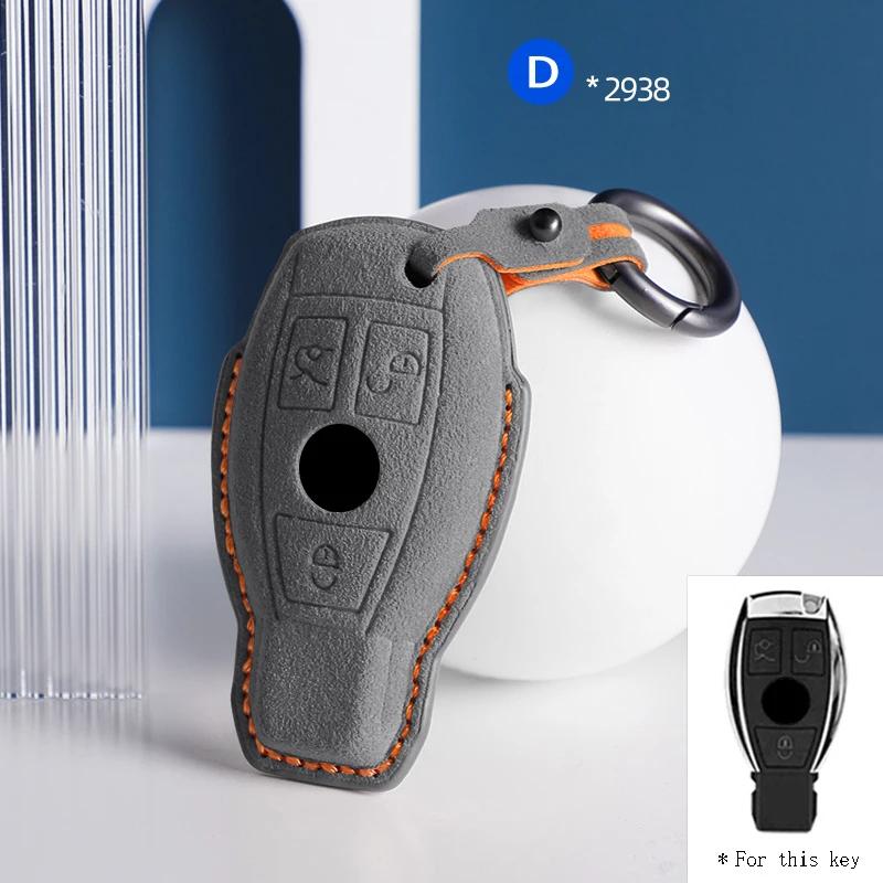 For Mercedes Benz A B C E Class GLS GLA GLK GLC CLS CLA AMG W204 W205 W212 W463 Suede Car Key Case Shell Keychain