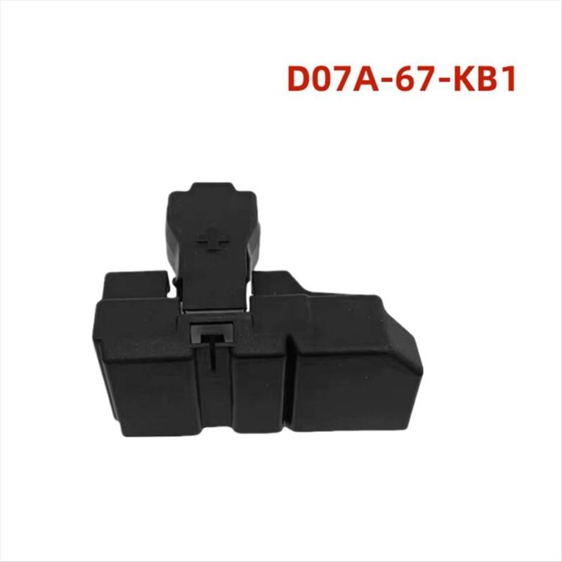 Replacement Positive Battery Terminal and Fuses Cover Caps for 3 6 D07A-67-KB1 Car Battery Protection Cover