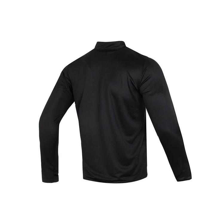 Nike half-zip sweatshirt FQ2495-010