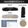 FUELHOOD Dashboard for Toyota Land Cruiser 250 2024 Protective Mat with Sun Heat Reduced Scratch and Clear Visibility Polyester Interior Black