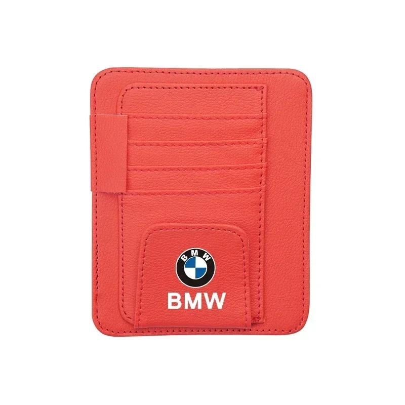 -Car Visor Storage Bag ID Card Glasses Organized Clip For BMW E46 E90 E60 F30 F10 E39 E36 F20 G20 G30 E92 E87 E91 X5 E70 F11 E30