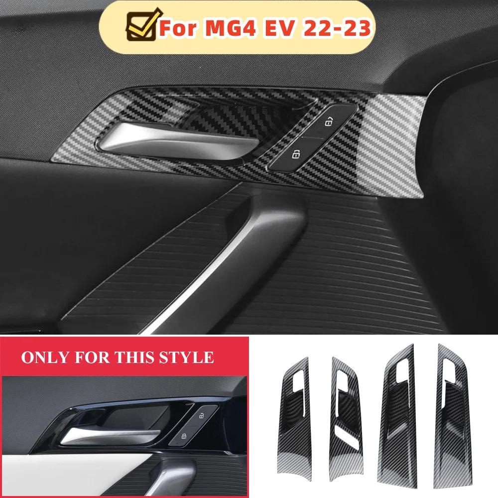 LHD Stickers for MG4 EV Mulan 2026-2026 Car Inner Door Handle Decorative Insert Bezel Frame Door Handle Bowl Cover Trim