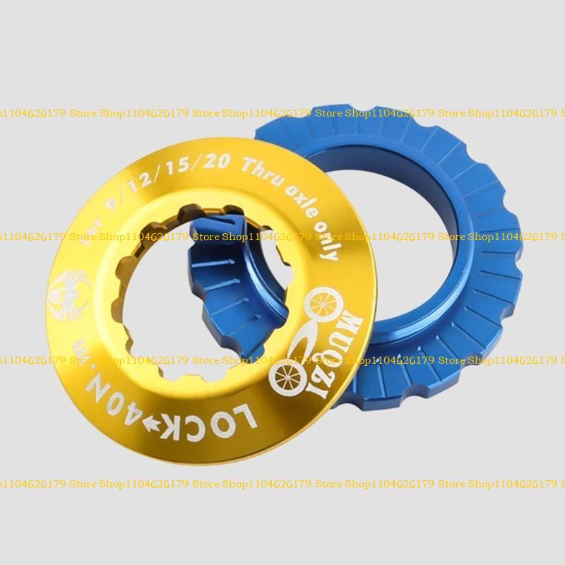 A1A2 9/12/15/20mm Bike Disc Brake Hubs Rotor Lockring Bike Centerlock Lock Lockring Rings Cover Bike Brake Rotor, Disc Center