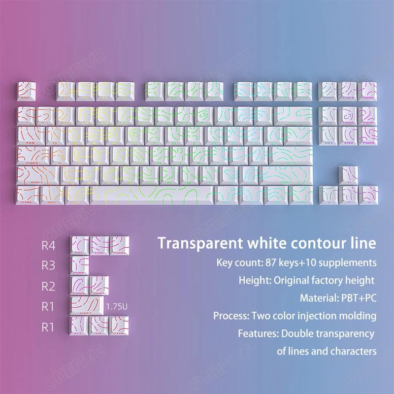 Xiaomi Contour 4.0 Side Engraved Keycap PBT Translucent 97 Key Gaming Mechanical Keyboard Key Cap White For Magnetic Switch F75 GMK87