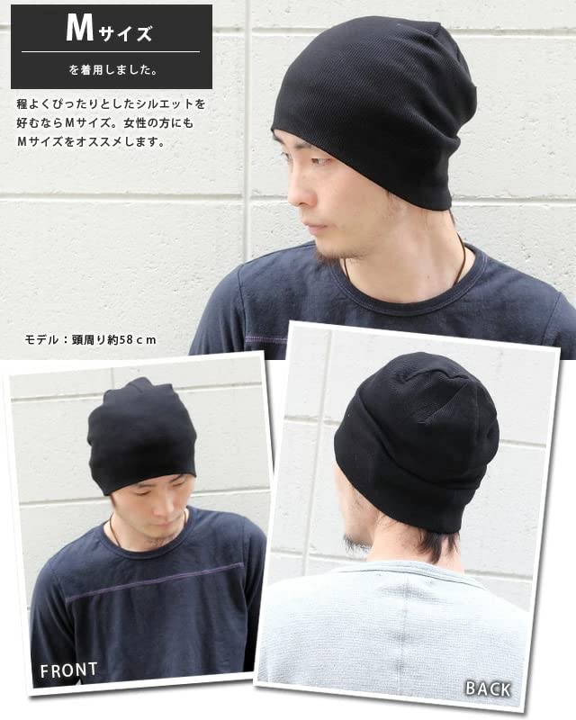 Oversized Knit Lightweight and Extra Made in Summer Knit Ribbed Cotton Watch Winter 27cm x [regnuu] Men's Hat, Large, Japan, Hat, Women's Cap, Spring,