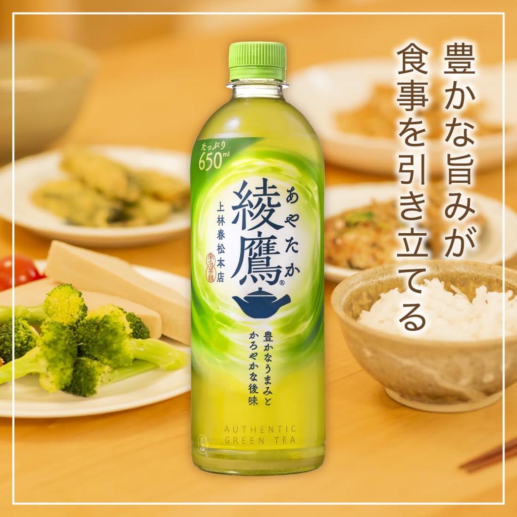 Ayataka 650ml PET x 24 lahví Coca-Cola