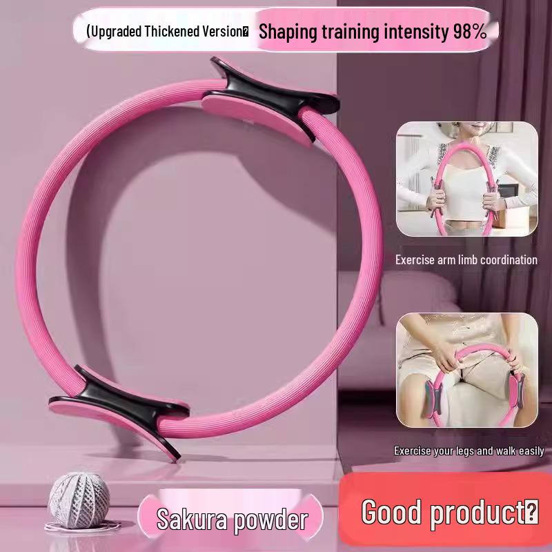 

Фитнес-кольцо для пожилых людей: Йога и эспандер для конечностей и бедер