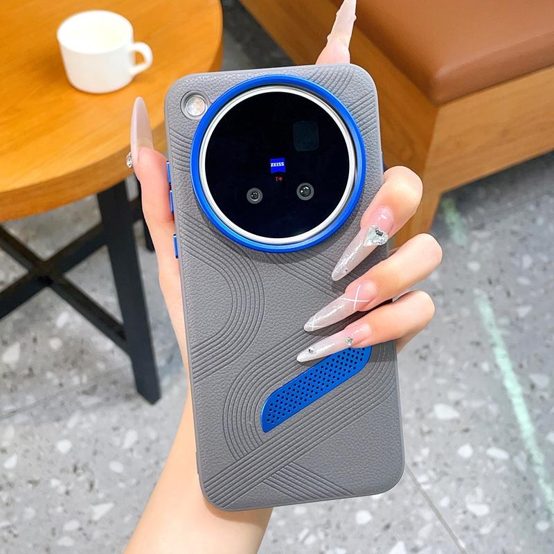 For VIVO X500 Pro Max Case Fashion Hard heat dissipation Protective Back Cover Case For VIVO X500 X500Pro Max phone Shell